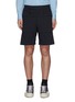 Main View - Click To Enlarge - CORNERSTONE - Cross slit wool shorts