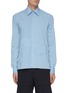 Main View - Click To Enlarge - CORNERSTONE - Asymmetric bubble patch button-up shirt
