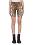 Main View - Click To Enlarge - R13 - Leopard print engineered biker shorts