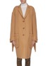 Main View - Click To Enlarge - R13 - Fringe raw cut coat