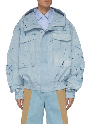 Main View - Click To Enlarge - FENG CHEN WANG - Resist dye reversible hooded jacket