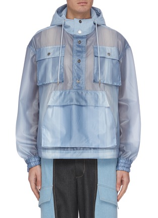Main View - Click To Enlarge - FENG CHEN WANG - Gradient mesh hooded anorak