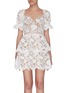 Main View - Click To Enlarge - SELF-PORTRAIT - Guipure lace ruffle tiered dress