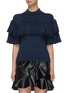 Main View - Click To Enlarge - SELF-PORTRAIT - Layered ruffle rib knit sweater