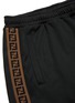  - FENDI SPORT - 'FF' Logo embroidered outseam detachable short sweatpants