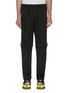 Main View - Click To Enlarge - FENDI SPORT - 'FF' Logo embroidered outseam detachable short sweatpants