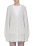 Main View - Click To Enlarge - STAUD - 'Charlie' oversized cardigan