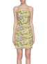 Main View - Click To Enlarge - STAUD - 'Basset' graphic print slip dress
