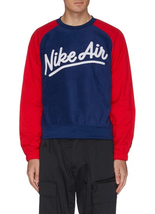 sam malone nike shirts