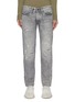 Main View - Click To Enlarge - DENHAM - 'Razor' light wash distressed slim jeans
