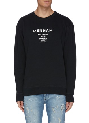Main View - Click To Enlarge - DENHAM - x MEDICOM logo slogan print sweatshirt
