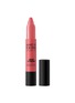 Main View - Click To Enlarge - MAKE UP FOR EVER - Artist Lip Blush – 201 Blushing Rose