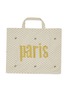 Main View - Click To Enlarge - BONTON - Paris tote bag – Dore