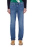Main View - Click To Enlarge - FRAME - 'L'Homme' slim jeans