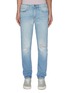 Main View - Click To Enlarge - FRAME - 'L'Homme' Distress Skinny Jeans