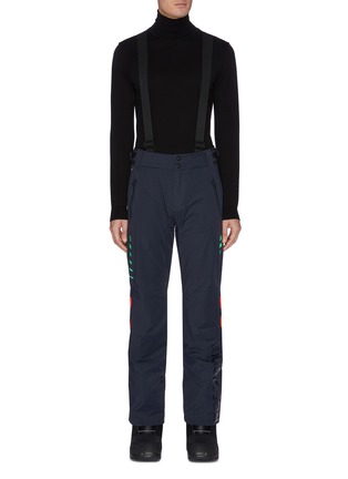 Main View - Click To Enlarge - ROSSIGNOL - 'Hero' contrast stripe suspenders ski pants