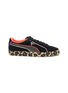 Main View - Click To Enlarge - PUMA - x Sophia Webster colourblock pipeline suede sneakers