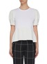 Main View - Click To Enlarge - 3.1 PHILLIP LIM - Button sleeve panelled peplum top