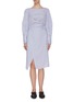 Main View - Click To Enlarge - 3.1 PHILLIP LIM - Stripe gathered shirt dress