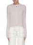 Main View - Click To Enlarge - 3.1 PHILLIP LIM - Panelled rib knit zip-up cardigan