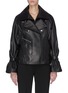 Main View - Click To Enlarge - 3.1 PHILLIP LIM - Detachable collar ruched sleeve leather jacket