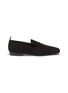 Main View - Click To Enlarge - FABIO RUSCONI - Suede loafers