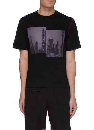 Main View - Click To Enlarge - THE WORLD IS YOUR OYSTER - Contrast stitching graphic print T-shirt