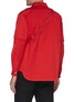 Back View - Click To Enlarge - THE WORLD IS YOUR OYSTER - Layer sleeve detachable bag placket shirt
