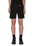 Main View - Click To Enlarge - THE WORLD IS YOUR OYSTER - Zip detail elastic waist shorts