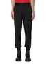Main View - Click To Enlarge - THE WORLD IS YOUR OYSTER - Contrast topstitch crop tailored pants