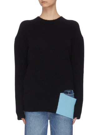 Main View - Click To Enlarge - SHORT SENTENCE - Drop shoulders colourblock panel cutout sweater