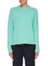 Main View - Click To Enlarge - SHORT SENTENCE - Paneled crew neck sweater