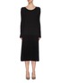 Main View - Click To Enlarge - SHORT SENTENCE - Contrast sash tie open back knit dress