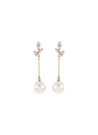 Main View - Click To Enlarge - TASAKI - 'Kugel' Akoya pearl 18k rose gold single drop earring