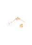  - TASAKI - 'Kugel' Akoya pearl 18k rose gold single drop earring