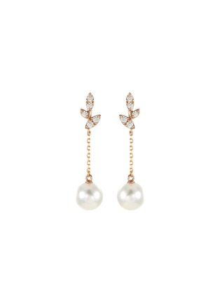 Main View - Click To Enlarge - TASAKI - 'Kugel' Akoya pearl 18k rose gold single drop earring