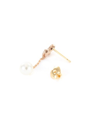  - TASAKI - 'Kugel' Akoya pearl 18k rose gold single drop earring