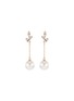 Main View - Click To Enlarge - TASAKI - 'Kugel' diamond Akoya pearl 18k rose gold single drop earring