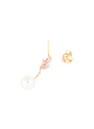 Detail View - Click To Enlarge - TASAKI - 'Kugel' diamond Akoya pearl 18k rose gold single drop earring