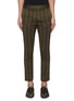 Main View - Click To Enlarge - HAIDER ACKERMANN - Stripe slim fit tailored pants