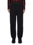 Main View - Click To Enlarge - HAIDER ACKERMANN - Tailored sweatpants