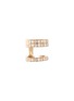 Main View - Click To Enlarge - REPOSSI - 'Berbère' diamond 18k rose gold mini single hoop earring