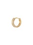 Main View - Click To Enlarge - REPOSSI - 'Berbère' diamond 18k yellow gold mini single earring