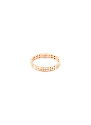 Main View - Click To Enlarge - REPOSSI - 'Berbère' diamond 18k rose gold ring