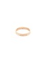 Main View - Click To Enlarge - REPOSSI - 'Berbère' diamond 18k rose gold ring