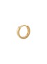 Main View - Click To Enlarge - REPOSSI - 'Berbère' 18k yellow gold mini single hoop earring