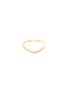 Main View - Click To Enlarge - REPOSSI - 'Antifer' diamond 18k rose gold ring