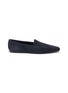 Main View - Click To Enlarge - THE ROW - Suede loafers
