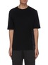 Main View - Click To Enlarge - THE VIRIDI-ANNE - Side Pocket T-shirt