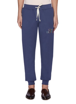Main View - Click To Enlarge - CASABLANCA - Logo embroidered sweatpants
